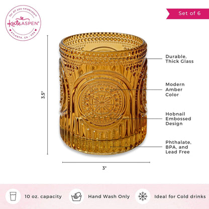 10 oz. Ribbed Retro Arch Floral Amber Drinking Glasses (Set